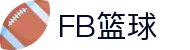 FB篮球 - (中国)珠海FB篮球控股有限责任公司欢迎您